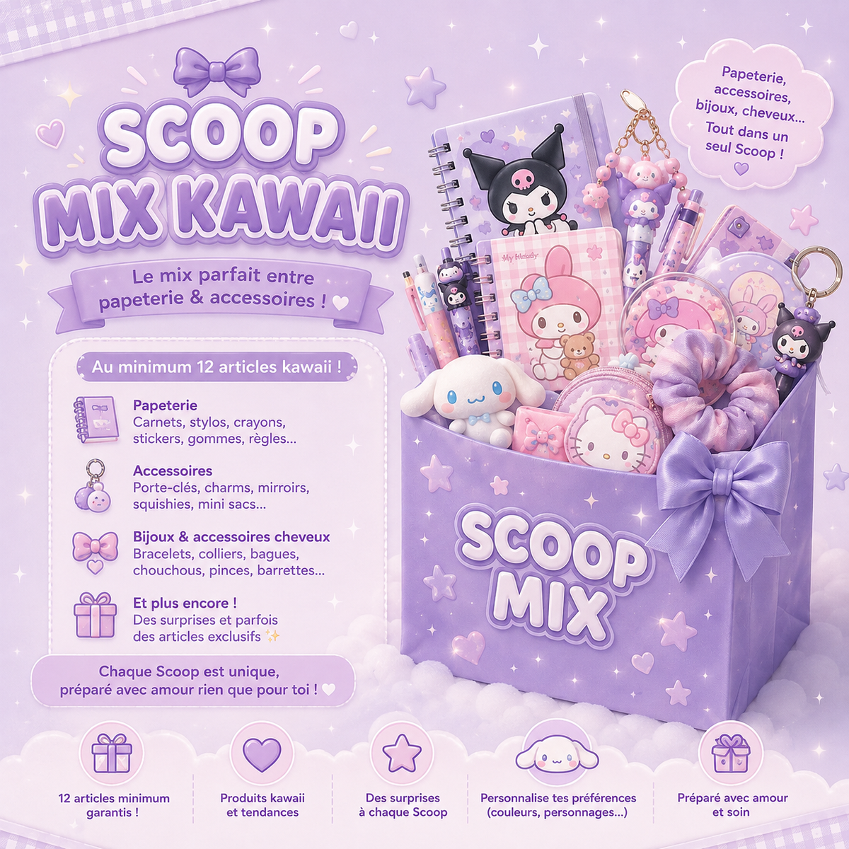 SCOOP Kiki MIX (Papeterie + beauté)